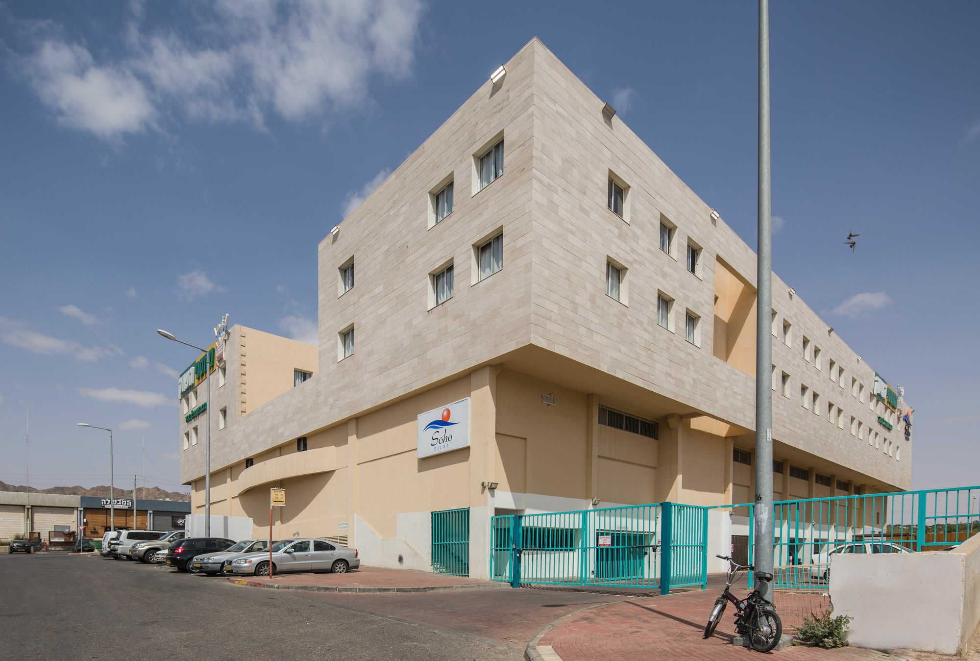 Soho Eilat Hotel Luaran gambar